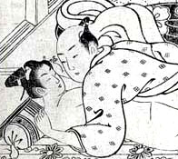 Ishikawa Toyonobu 1730-40